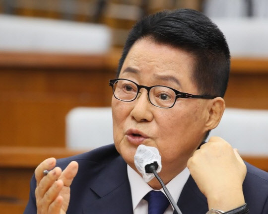 박지원 전 국가정보원장. <연합뉴스>